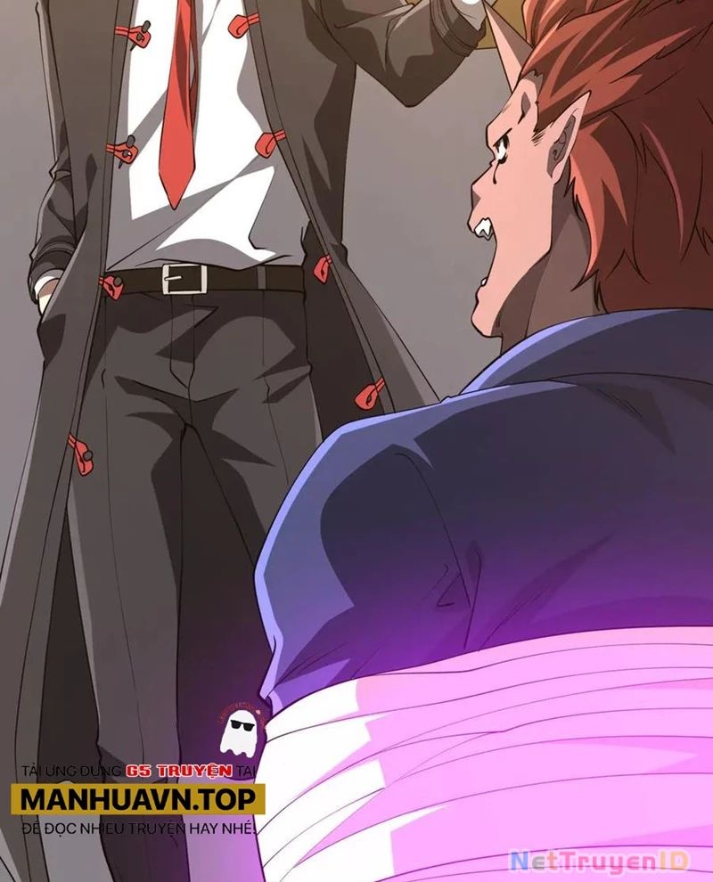 Chapter 221