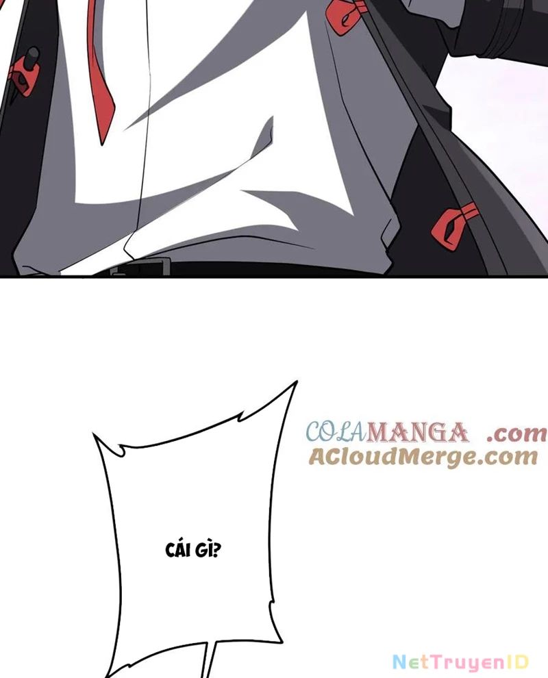 Chapter 221