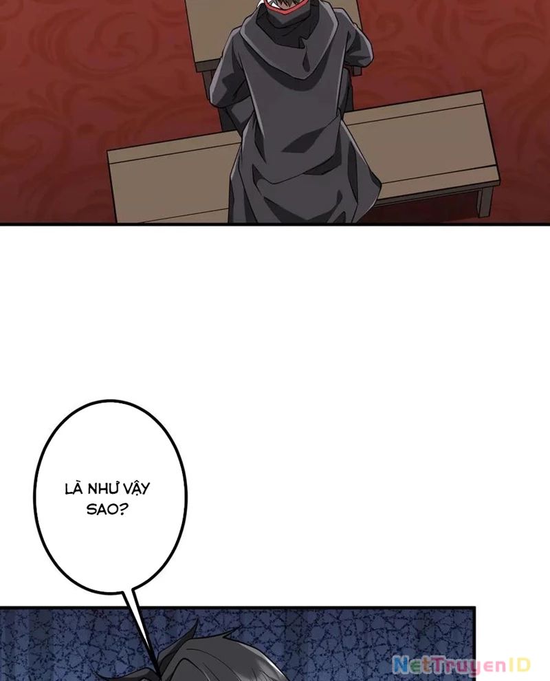 Chapter 221