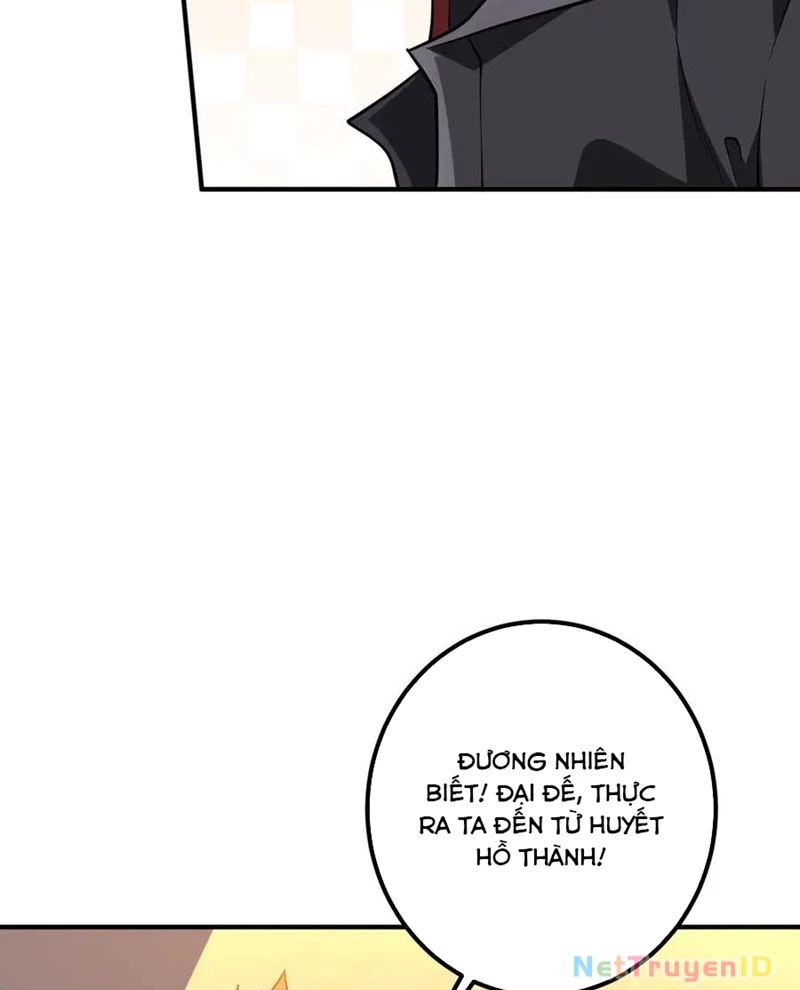 Chapter 221