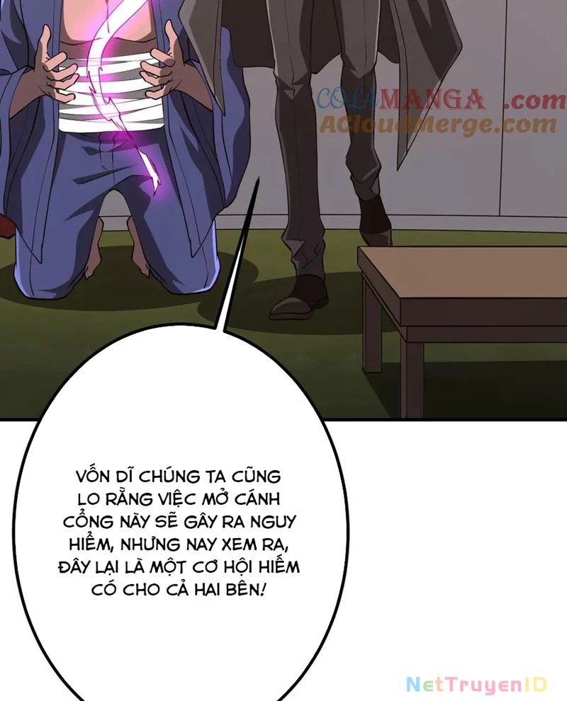 Chapter 221