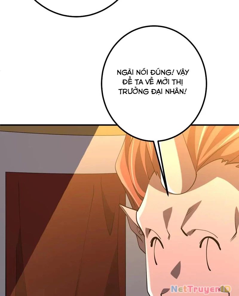 Chapter 221
