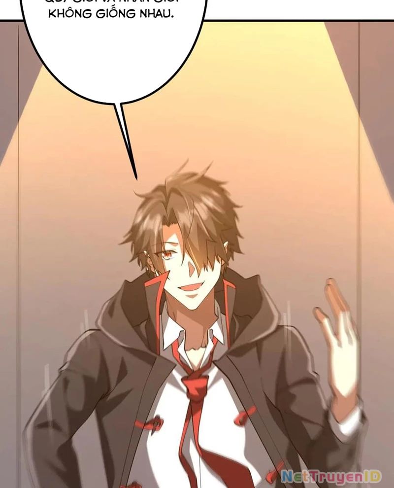 Chapter 221
