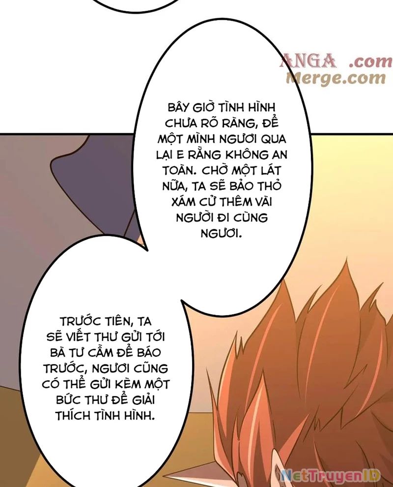 Chapter 221