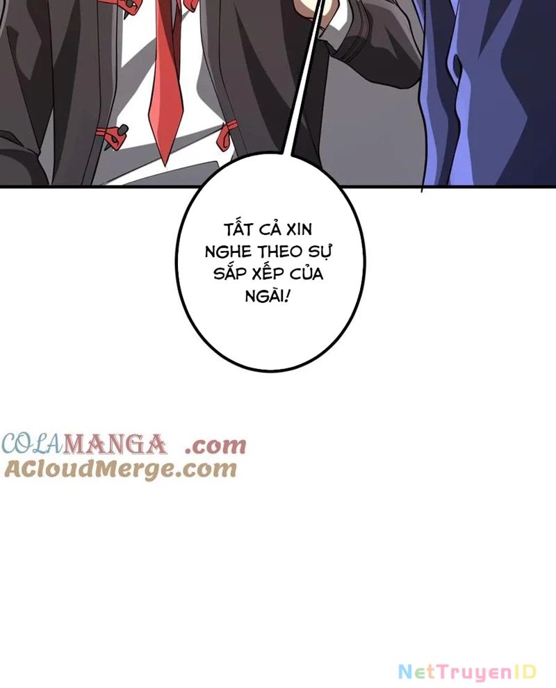 Chapter 221