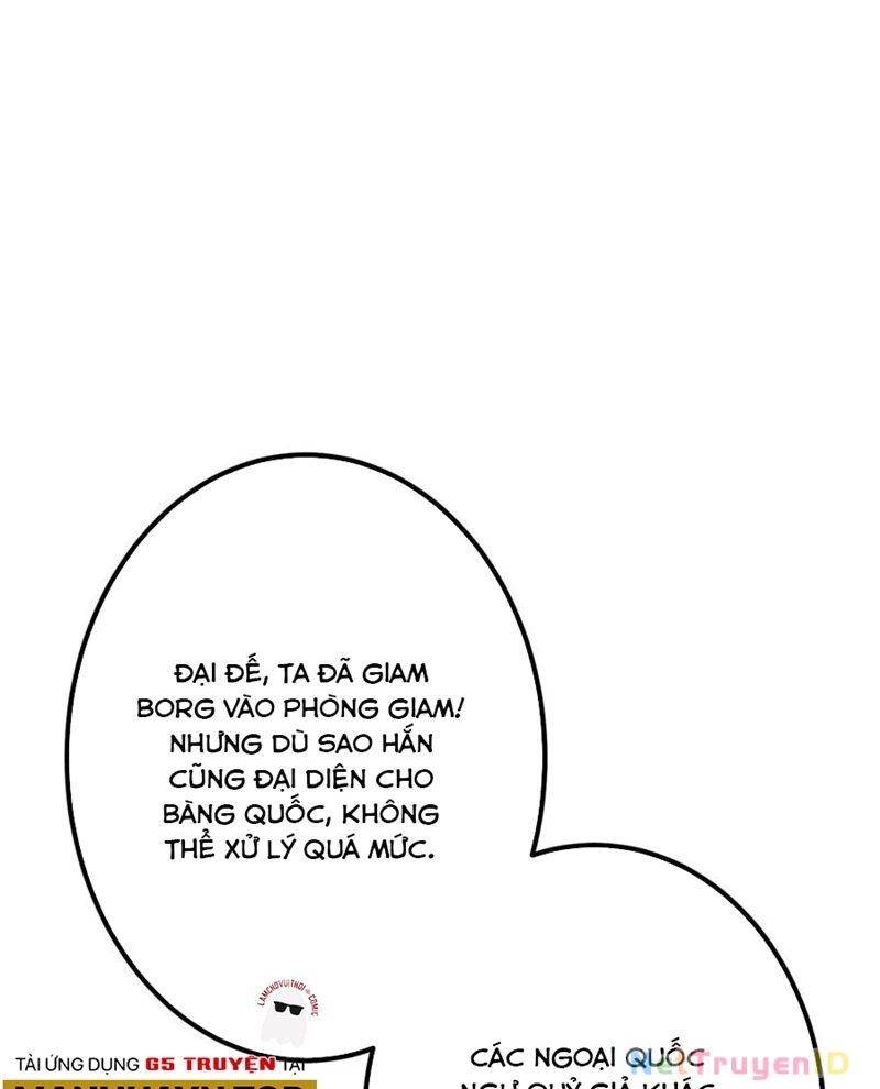 Chapter 221