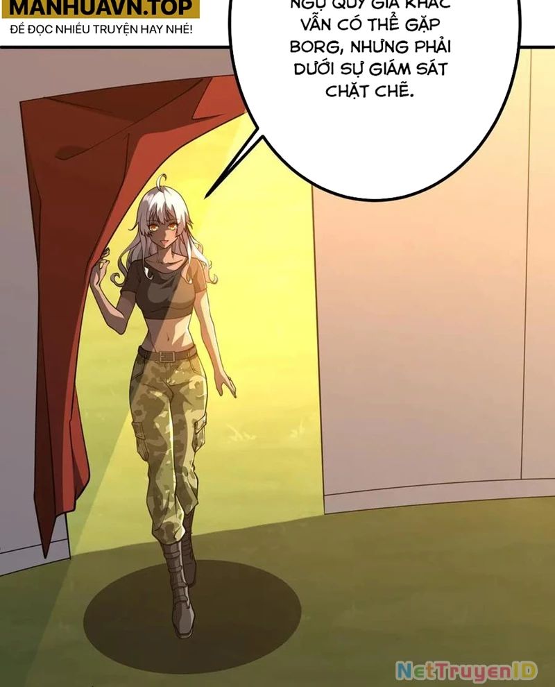 Chapter 221