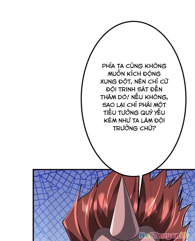 Chapter 221