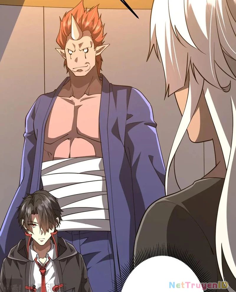 Chapter 221