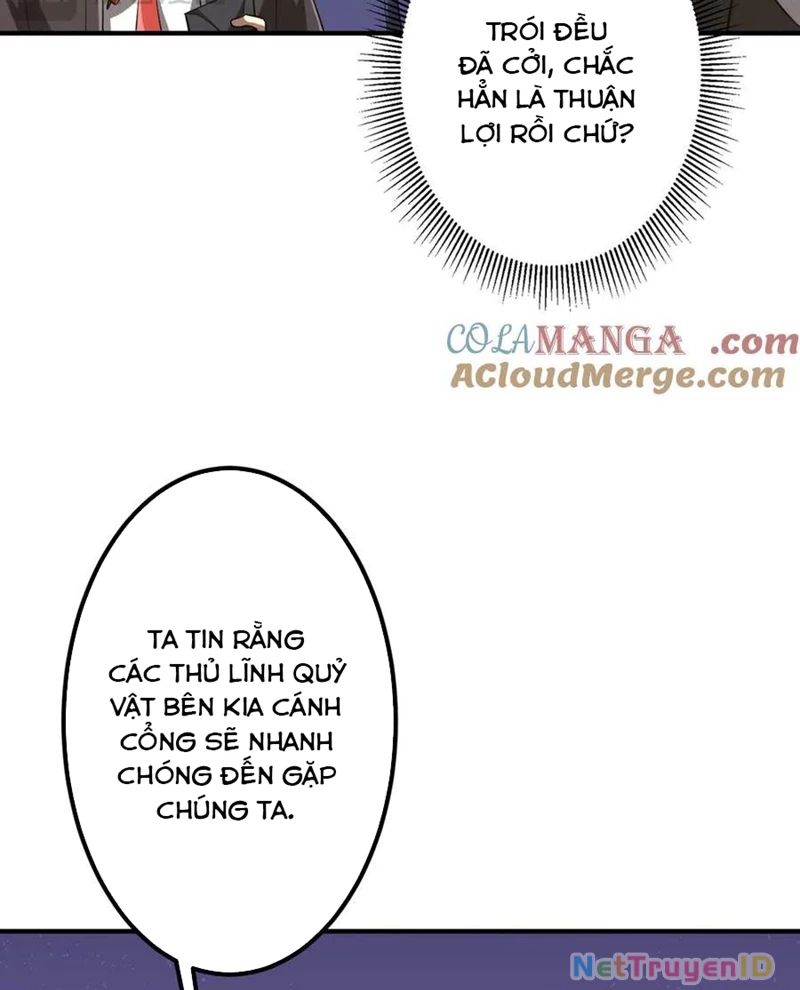 Chapter 221