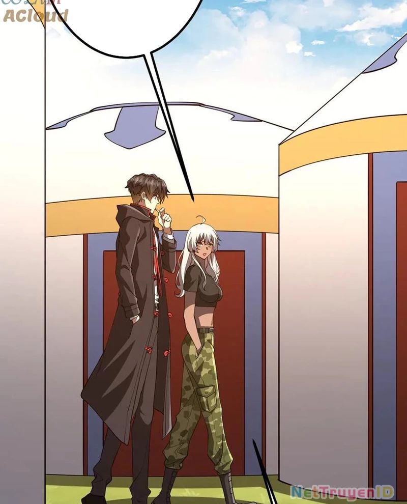 Chapter 221