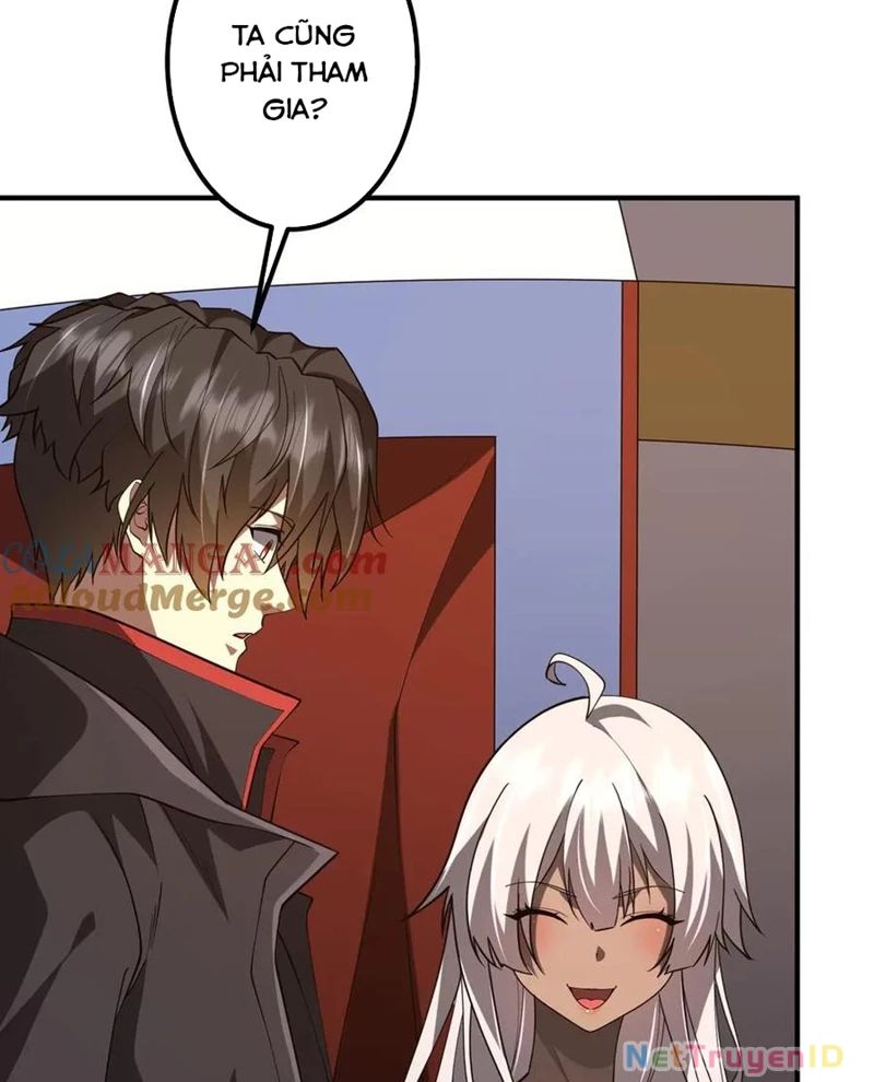 Chapter 221