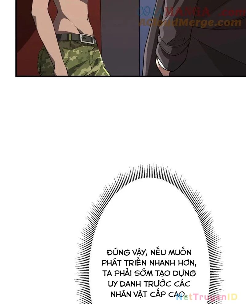 Chapter 221