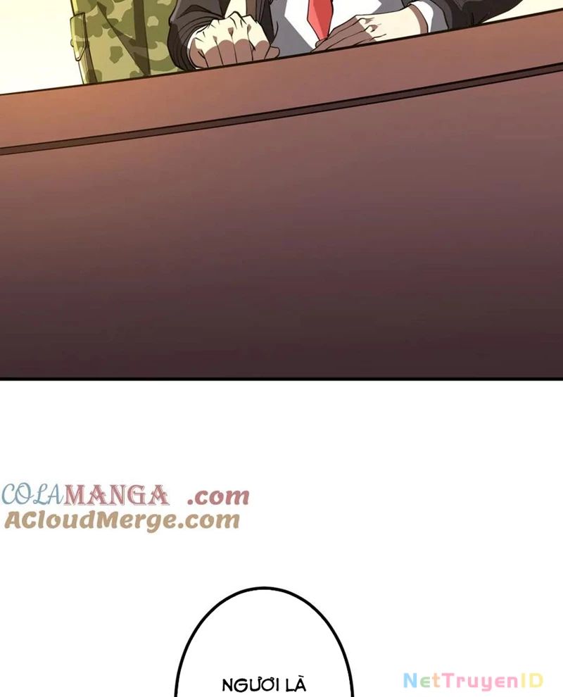Chapter 221