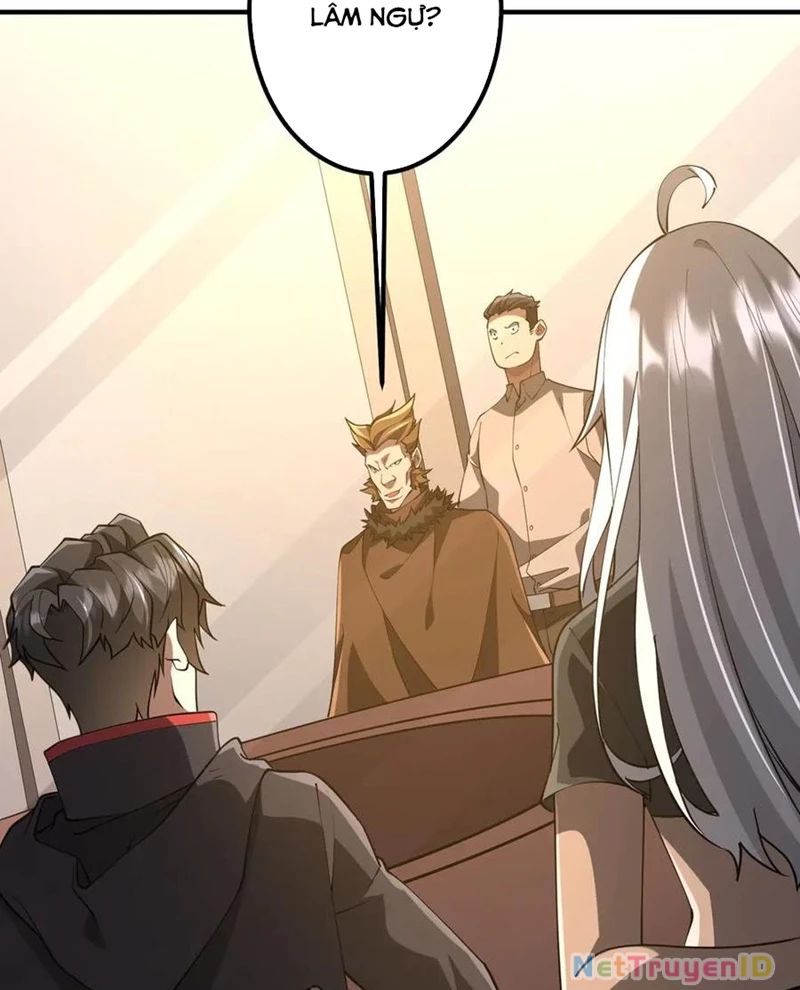 Chapter 221
