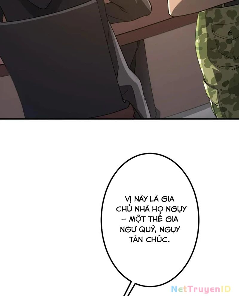 Chapter 221