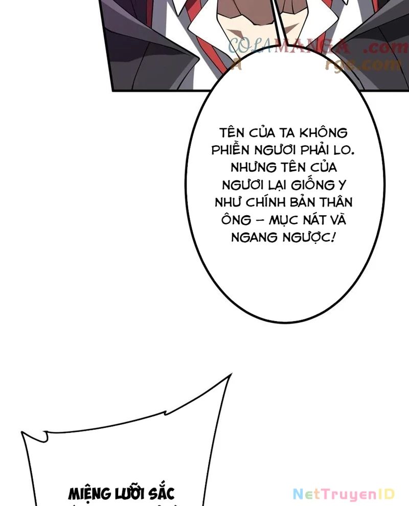 Chapter 221