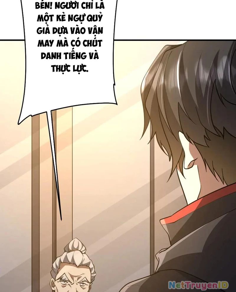 Chapter 221