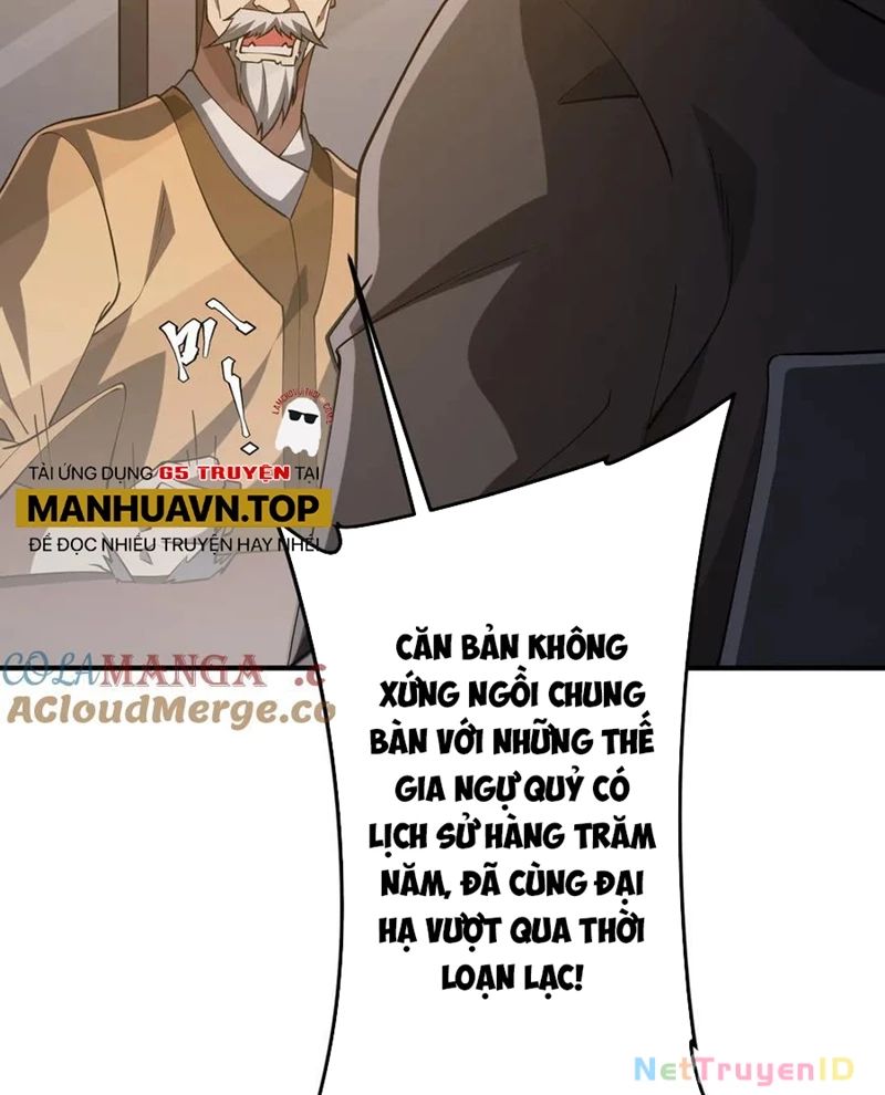 Chapter 221