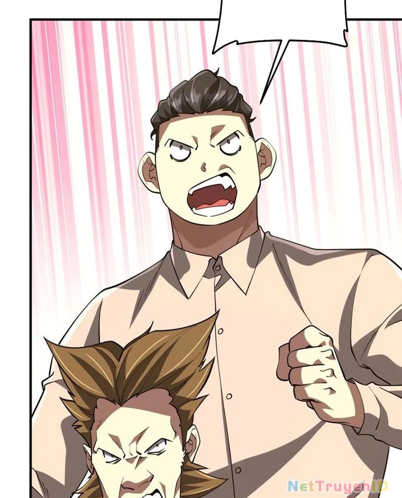 Chapter 221