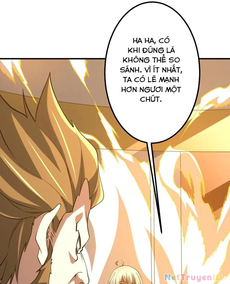 Chapter 221