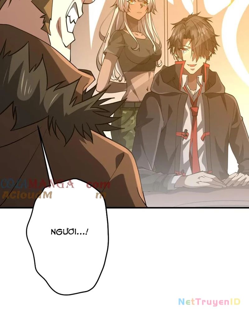 Chapter 221