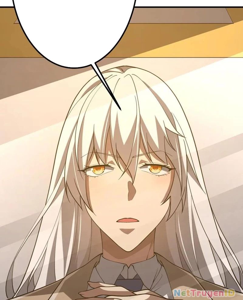 Chapter 221
