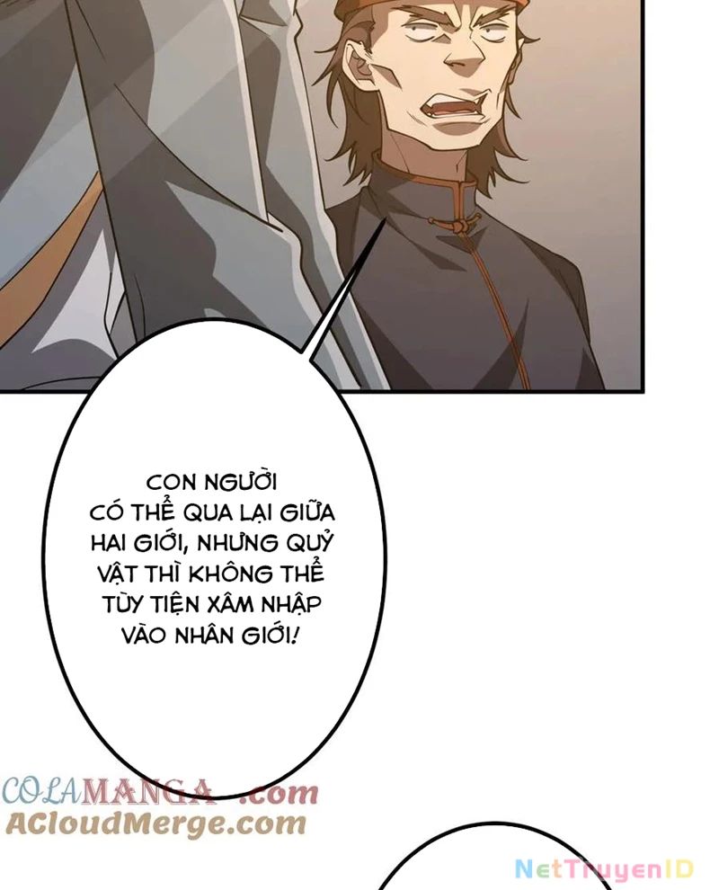 Chapter 221