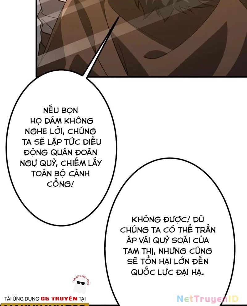 Chapter 221