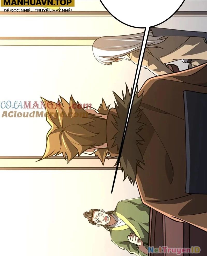 Chapter 221