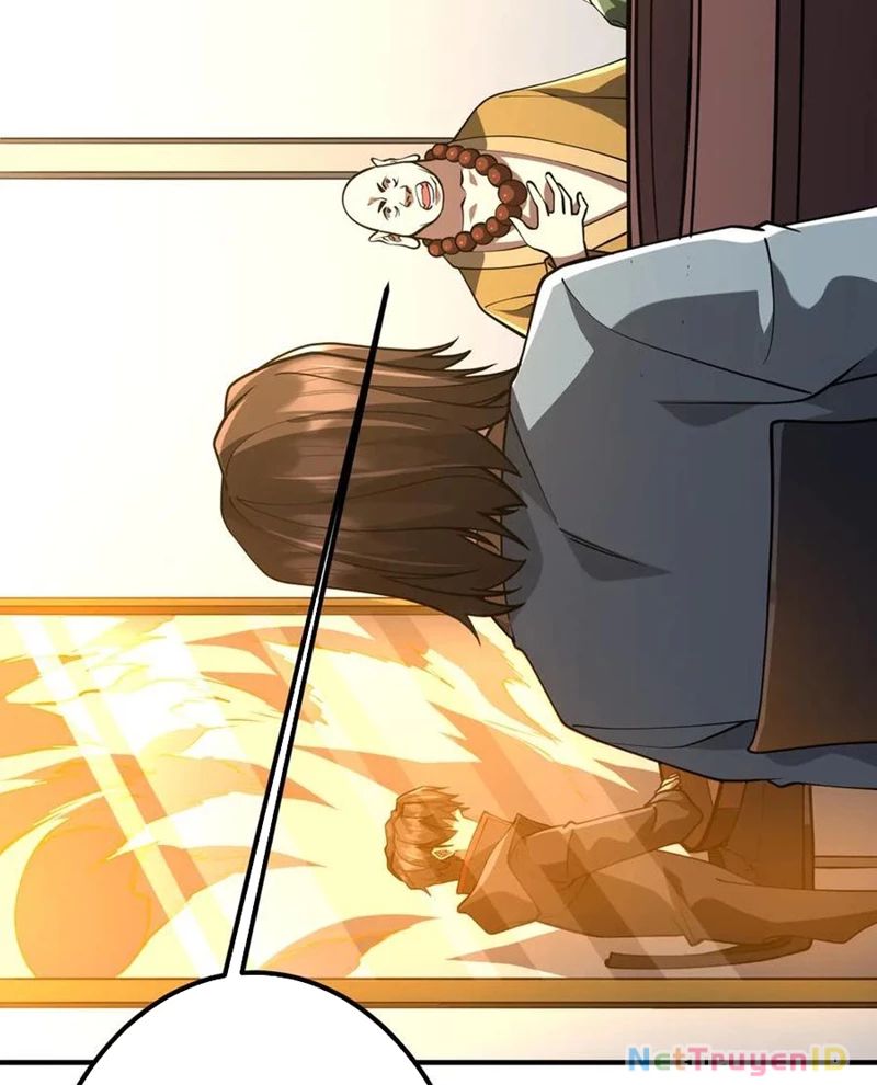 Chapter 221