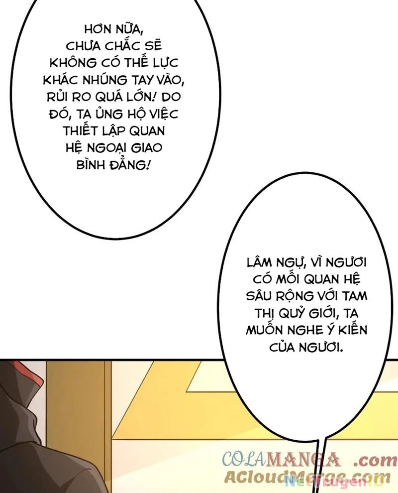 Chapter 221
