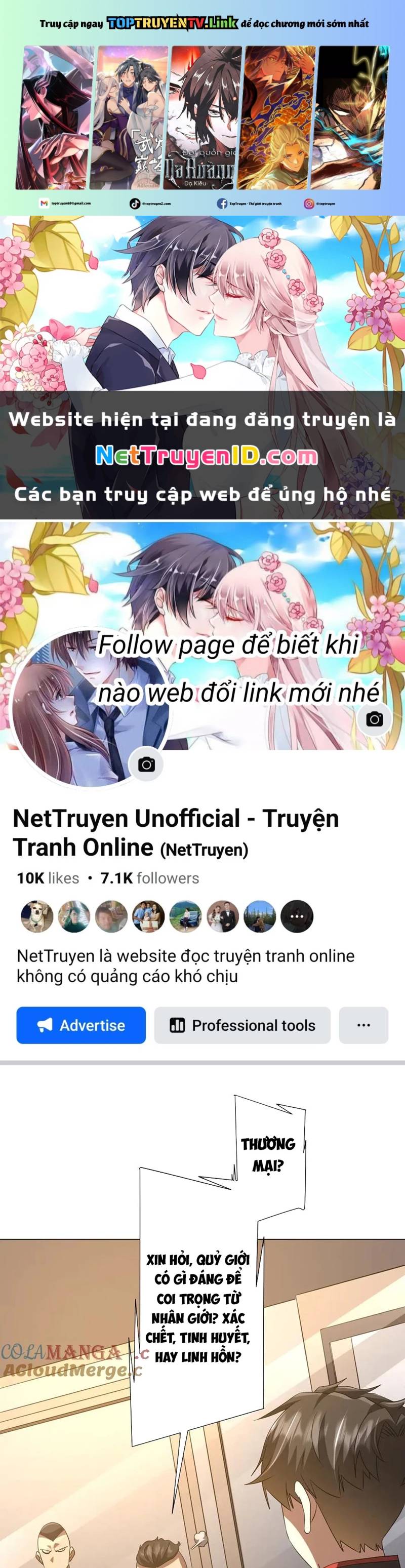 Chapter 222