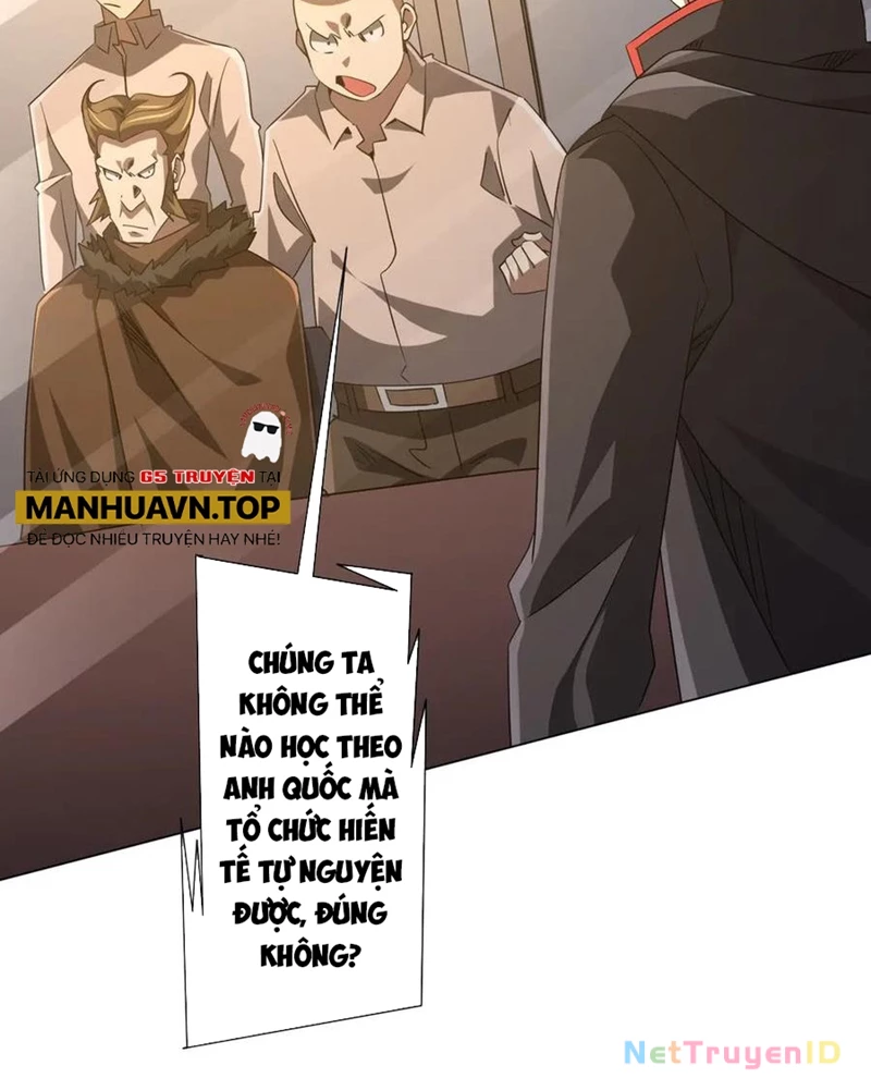 Chapter 222