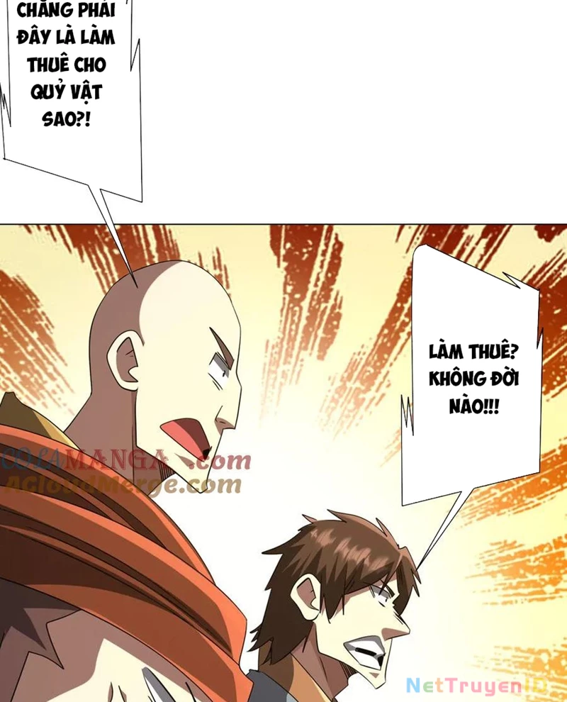 Chapter 222