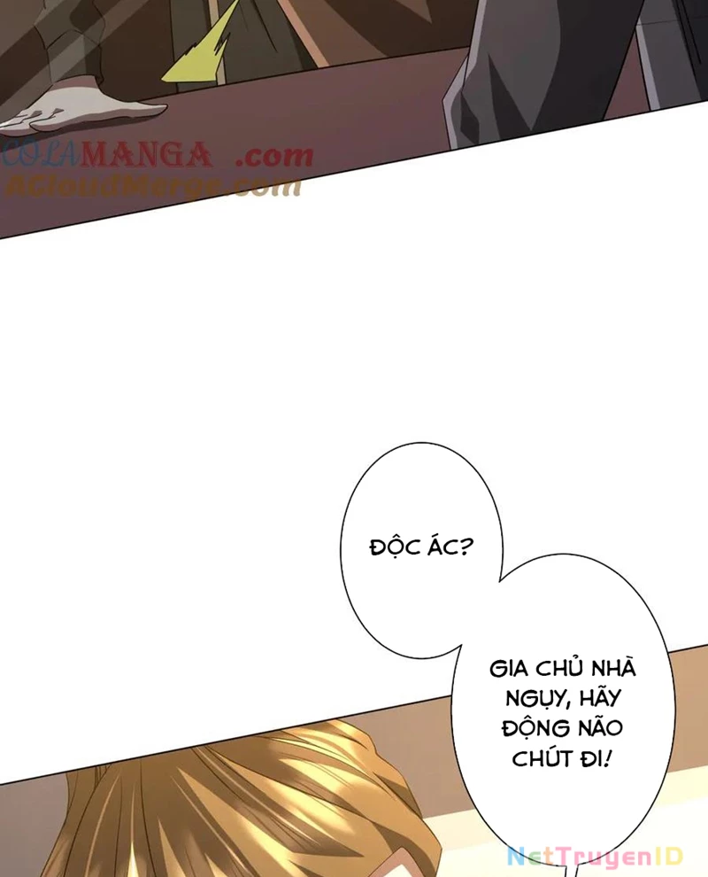 Chapter 222