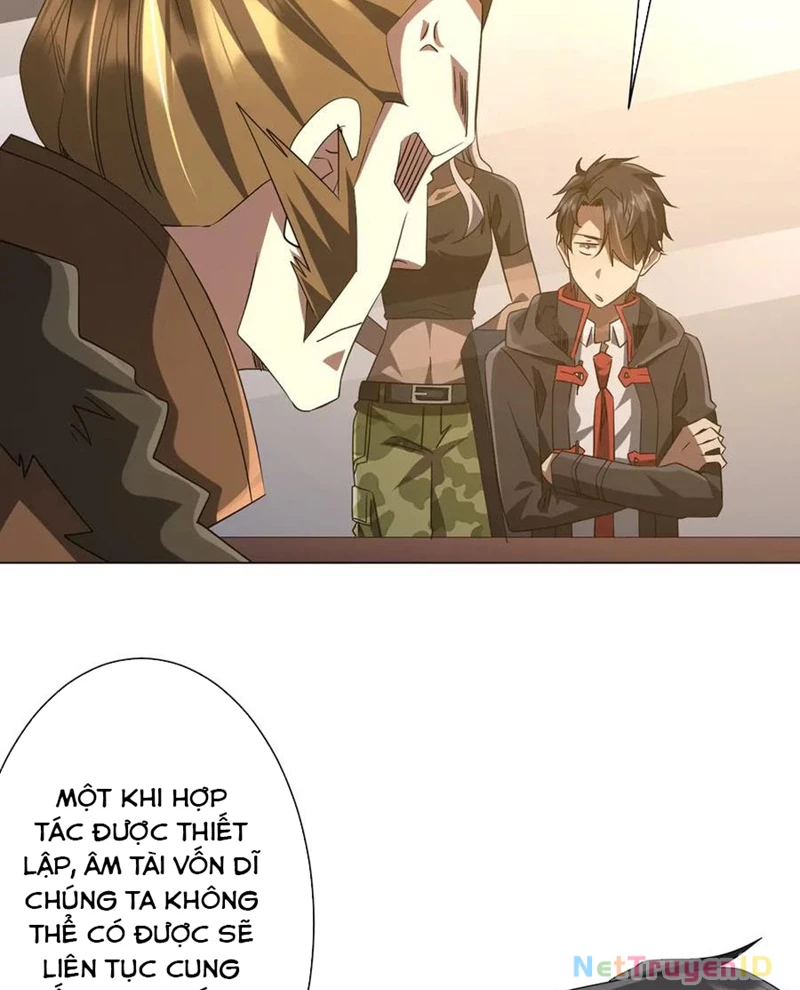 Chapter 222
