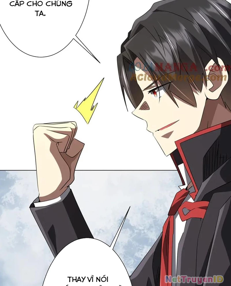Chapter 222