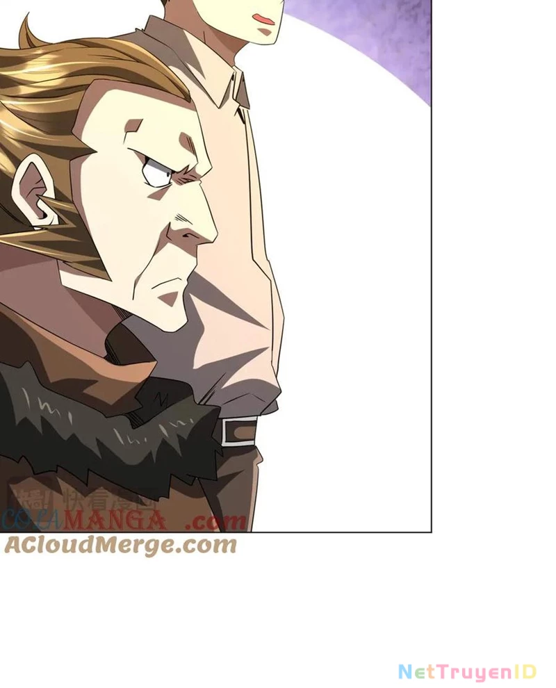 Chapter 222