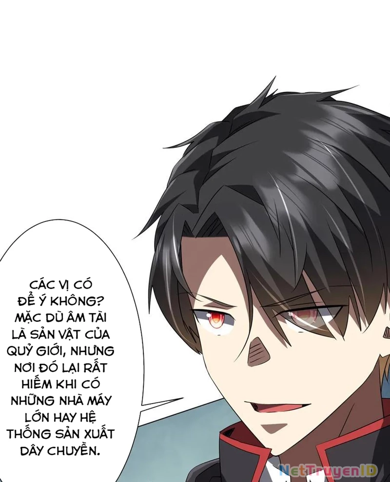 Chapter 222