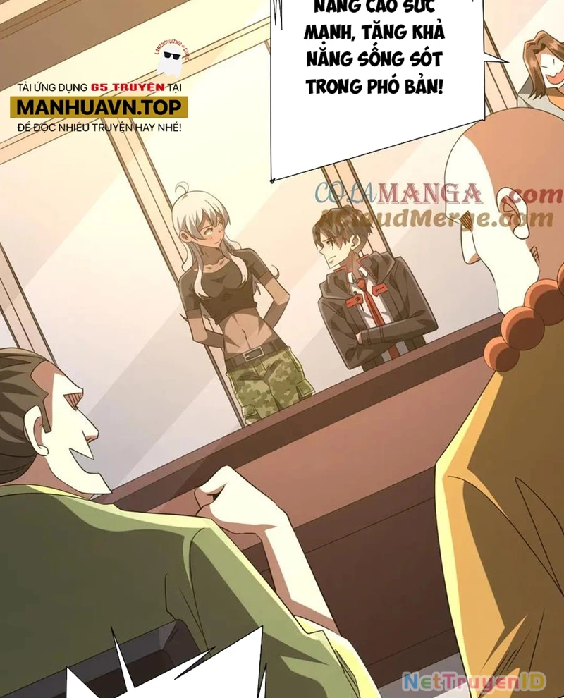 Chapter 222