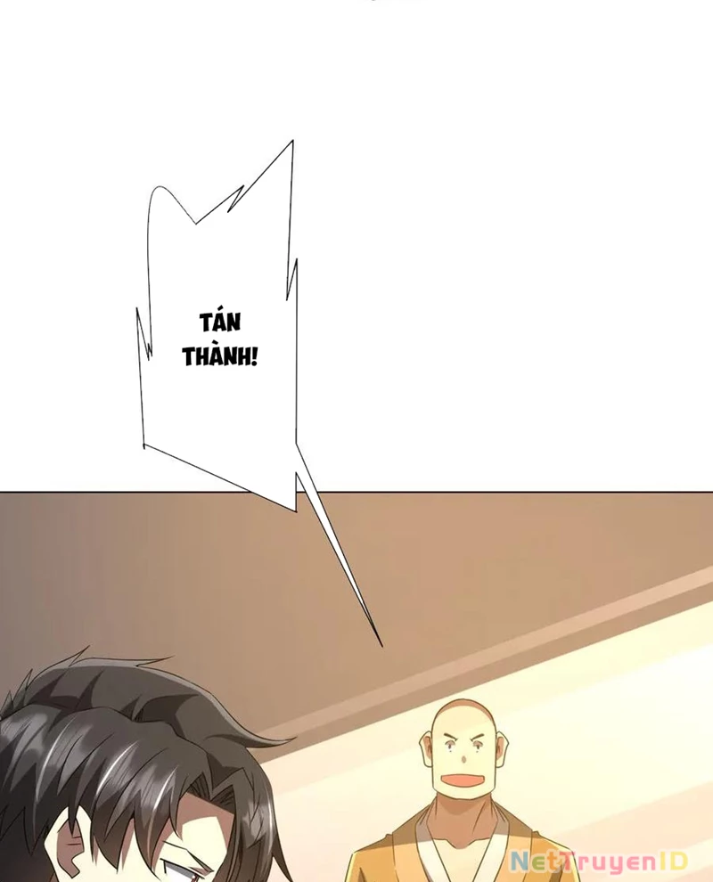 Chapter 222