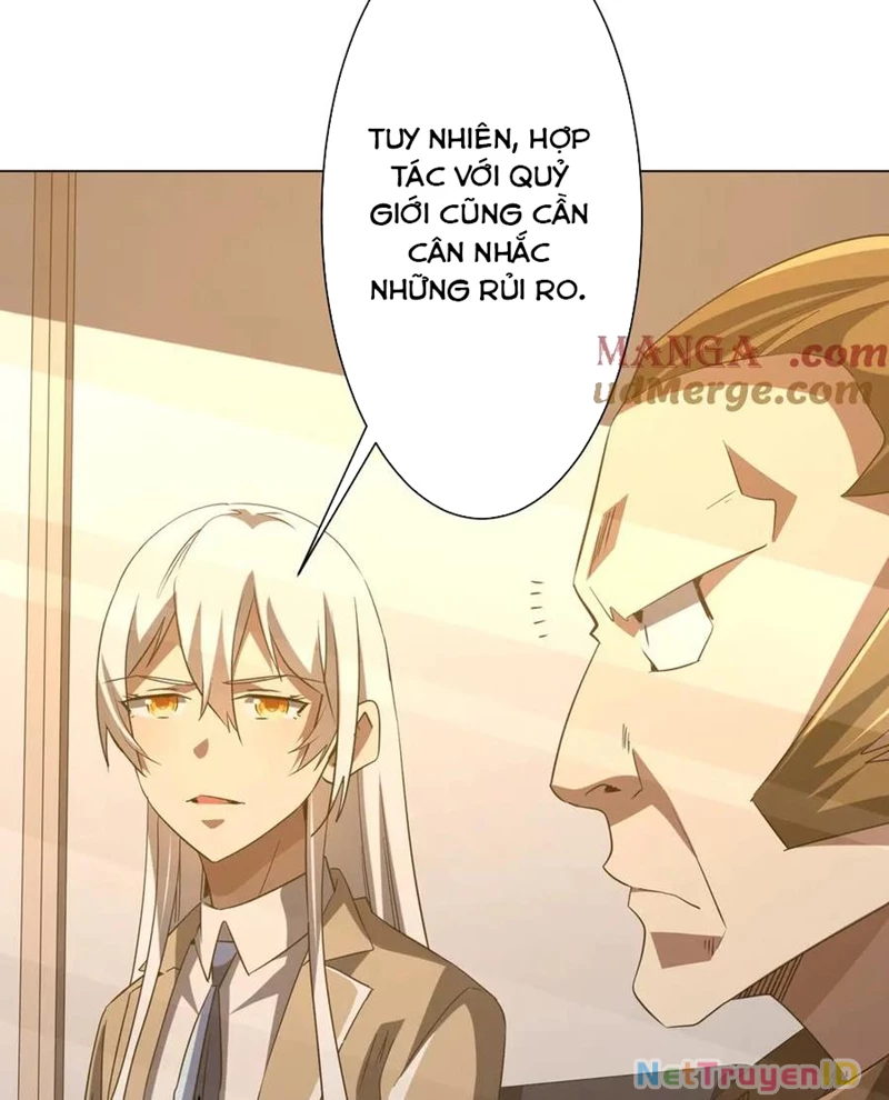 Chapter 222
