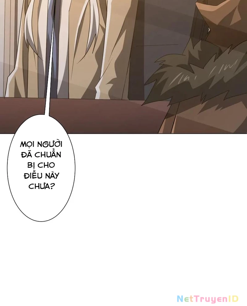 Chapter 222