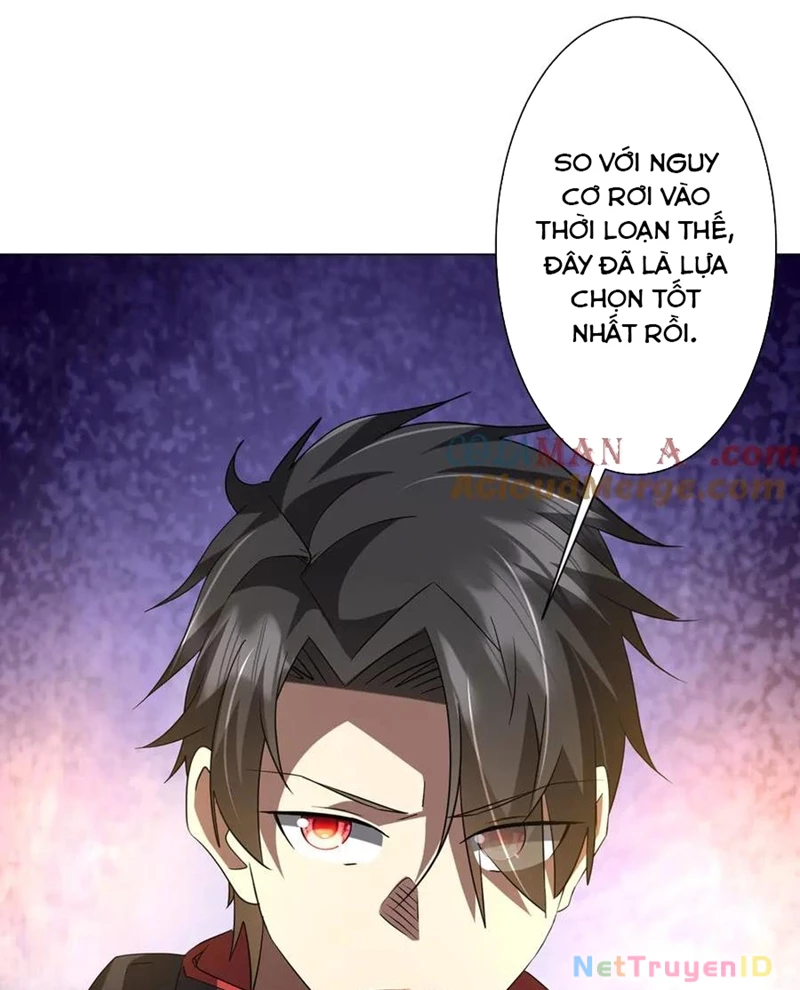 Chapter 222