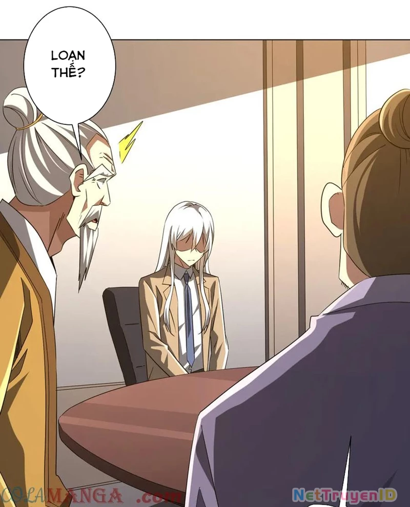 Chapter 222