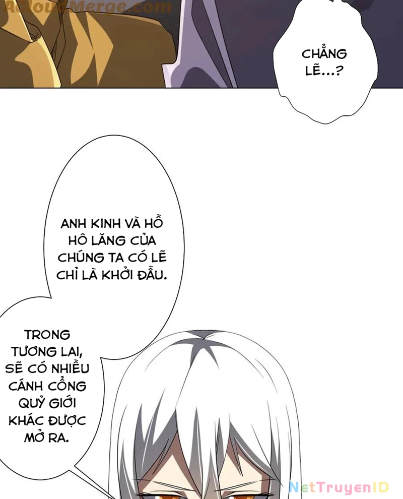 Chapter 222