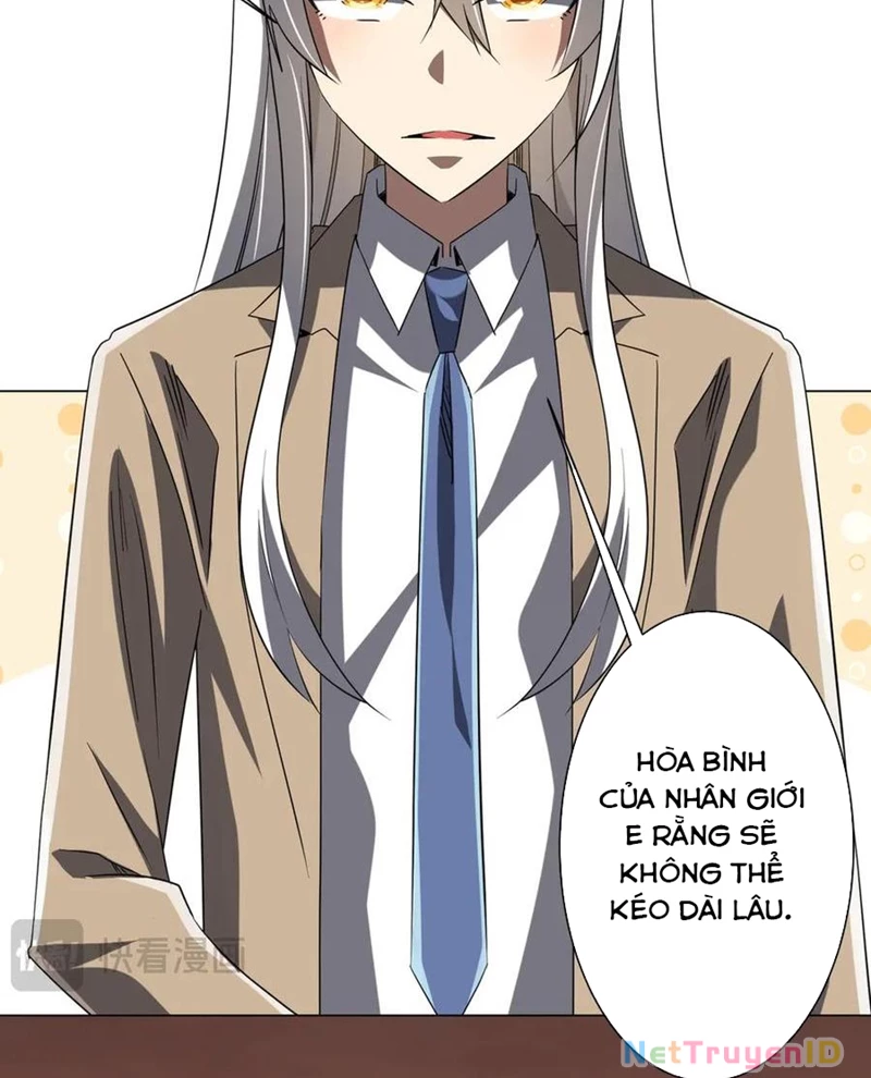 Chapter 222