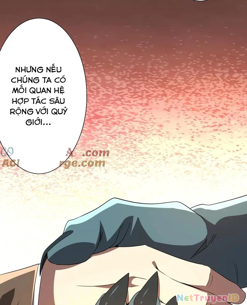 Chapter 222