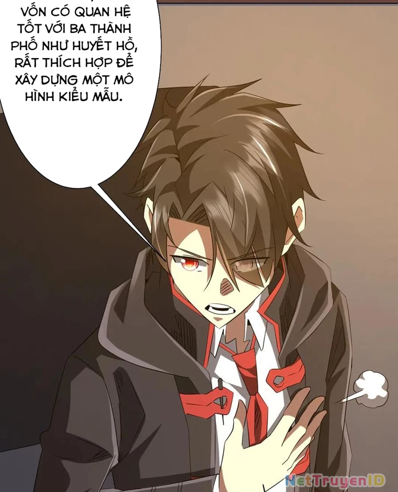 Chapter 222